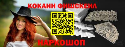 каннабис Малоярославец