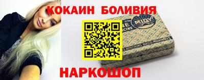 каннабис Малоярославец