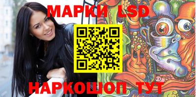 мефедрон мука Малгобек
