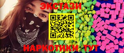 героин Ликино-Дулёво