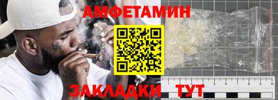 каннабис Малоярославец