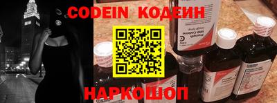 мефедрон мука Малгобек