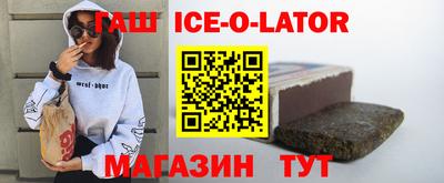 каннабис Малоярославец