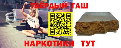 mix Ливны