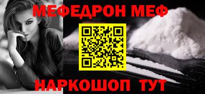 каннабис Малоярославец